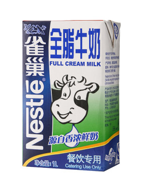 雀巢全脂纯牛奶咖啡伴侣