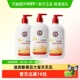 乳液面霜男女换季 大宝SOD蜜套装 补水保湿 护肤品