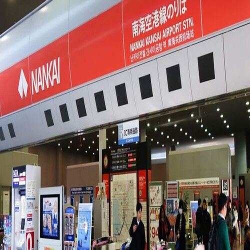 日本大阪旅游关西机场快线南海特急Rapi:t车票599