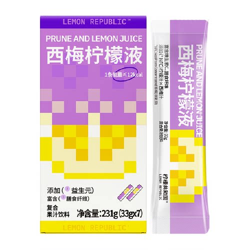 柠檬共和国西梅柠檬液即溶益生元