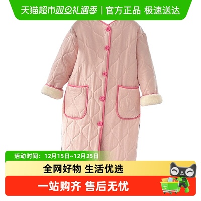 玉婴坊加厚三层夹棉睡袍