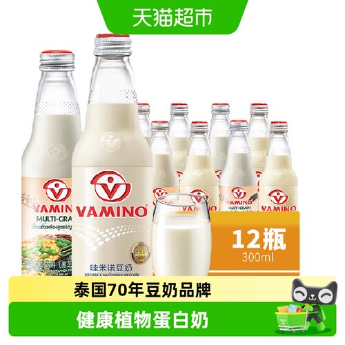 泰国哇米诺豆奶300ml×12瓶
