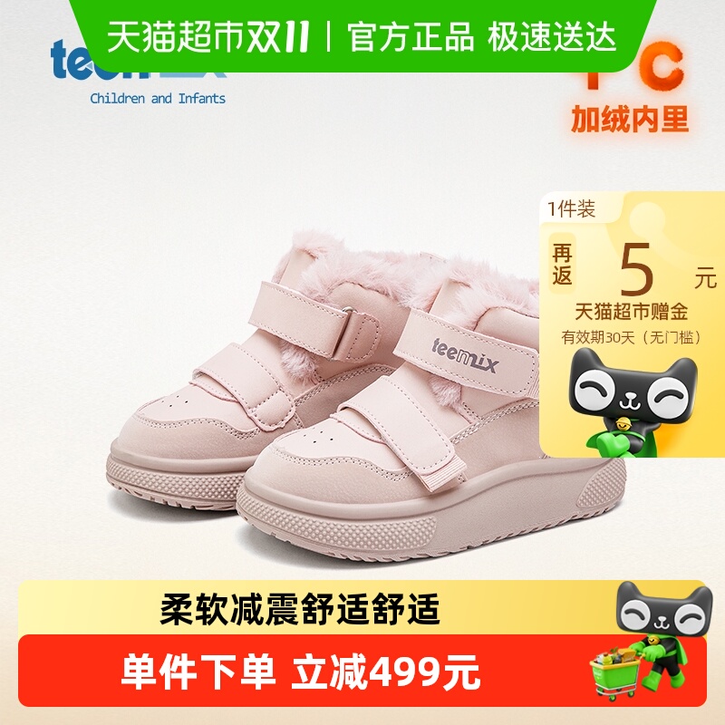 teenmixŮͯЬͯѩѥëëЬͯůѥ