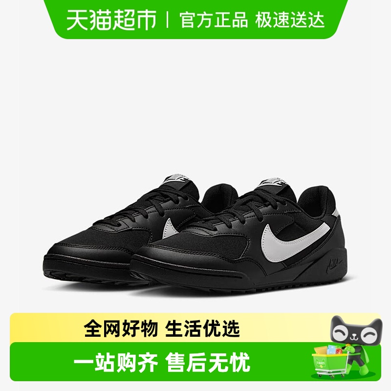 Nike耐克男女低帮复古休闲板鞋