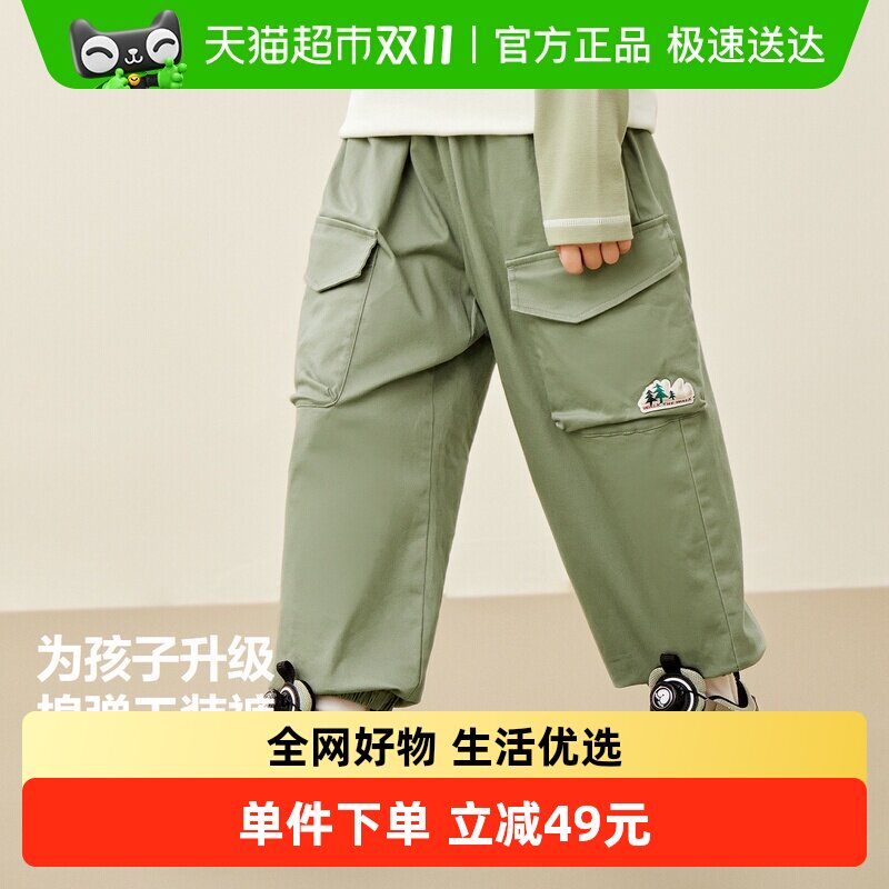 ����װ�㡿�������������Ůͯʱ���׷����ʶ�ͯ�����＾�¿����