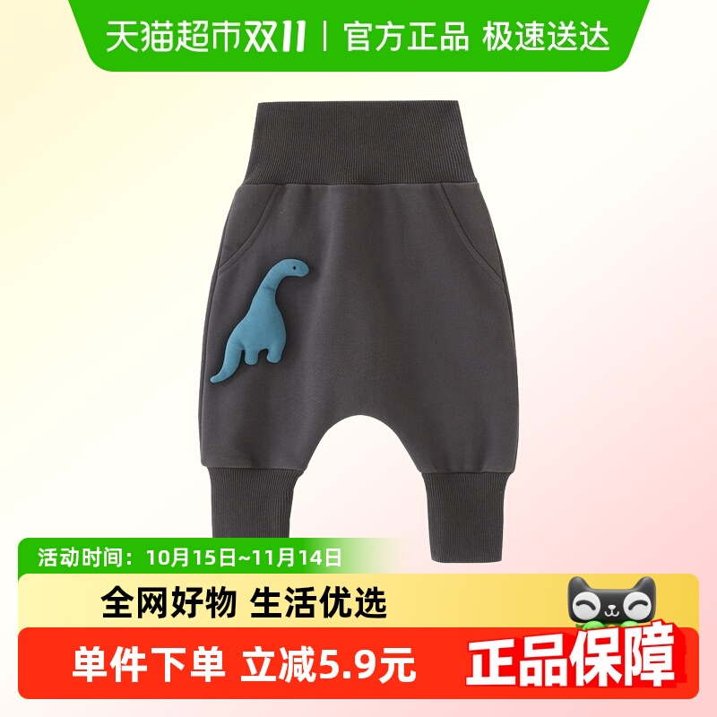 DUUDUU儿童高腰长裤小童大屁屁裤