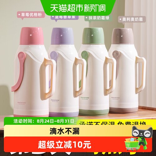 Jeko3.2L加厚保温壶均匀出水