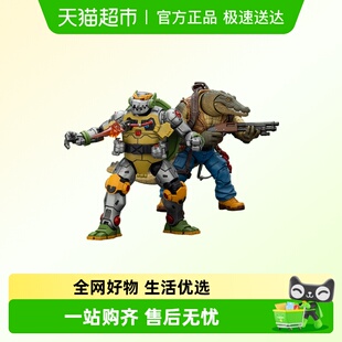 大鳄鱼皮头&机械龟金属头1 18可动兵人模玩 忍者龟 JOYTOY暗源
