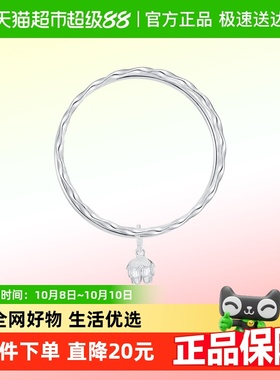 顺钦银楼足银女原创设计新品手镯