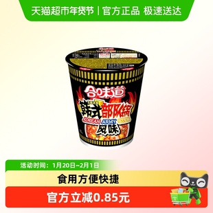 NISSIN/日清方便面合味道韩式部队锅风味代餐夜宵泡面75g×1杯