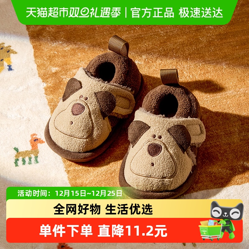 男童棉拖鞋儿童冬季室内毛毛包跟宝宝毛拖鞋女童家居防滑小童棉鞋