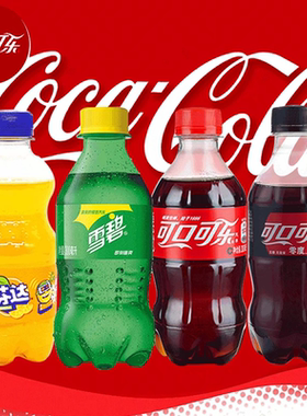 可口可乐碳酸饮料 芬达 雪碧多口味 迷你小瓶装 300mlX12瓶整箱装