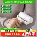 美丽雅粘毛器替换芯滚筒沾毛神器卷纸可撕滚刷粘神器粘尘纸卷