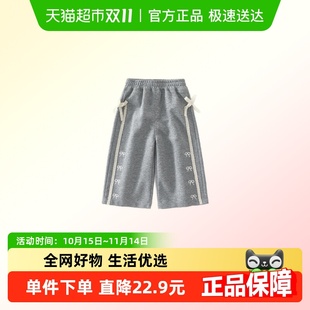 子春秋款 秋装 2025新款 儿童直筒阔腿裤 女宝宝休闲长裤 班喜迪女童裤