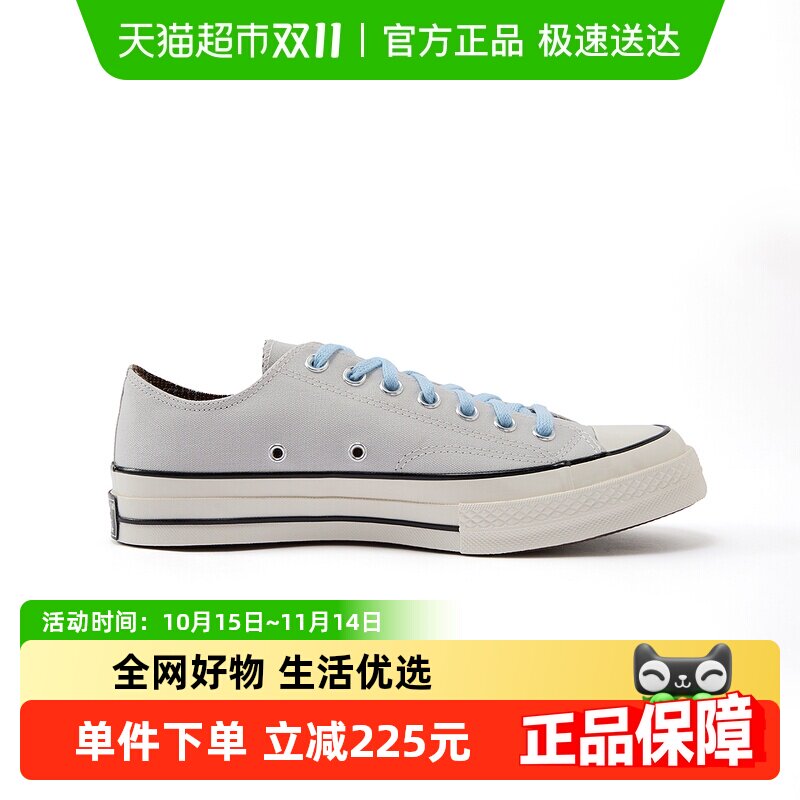 Converse����2025����Ůͬ������Ь�Ͱ﷫��Ь�˶���Ь A13293C