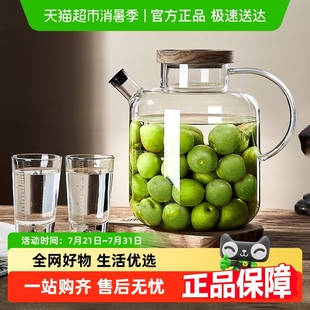 酒白酒坛子 包邮 泡酒专用酒瓶家用玻璃青梅杨梅酿酒罐空瓶果酒装