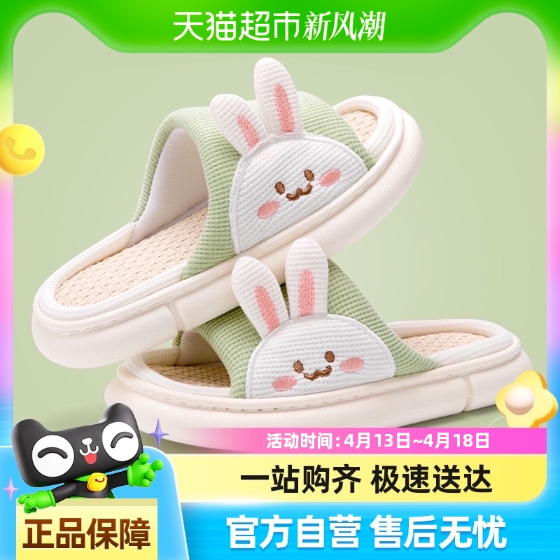 ЬŮļڼҾ¿鲼ɰЬ563728.4Ԫ(88VIP 95)
