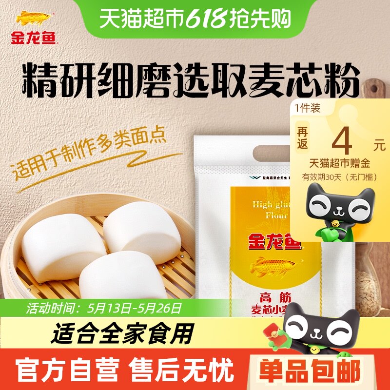 ������߽���оС���5kg*2��������ͷ�������