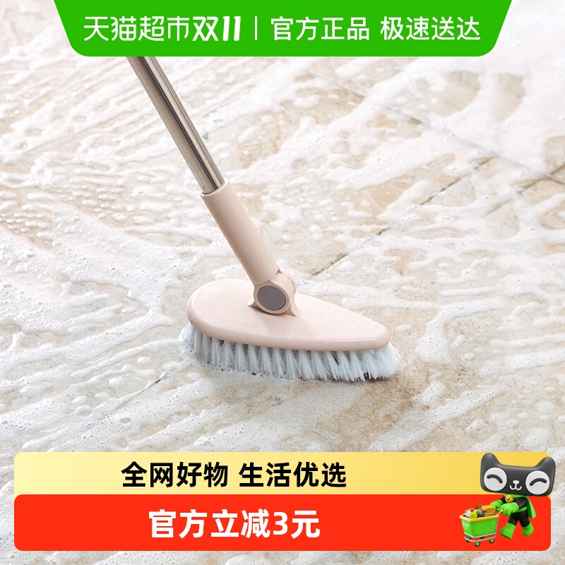 Edo卫生间厕所清洁长柄洗地刷