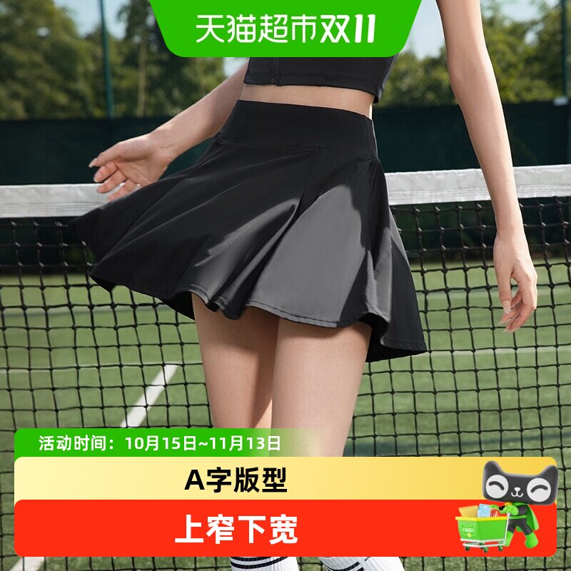 361网球裙女黑色羽毛球裙2025新款网球服羽毛球服防走光运动短裙