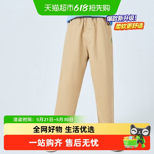 euv儿童春秋纯棉弹力校服裤