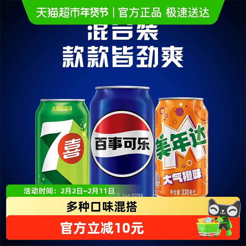 ������Ů�����³�ֱ���䡿���¿���+7ϲ+��������װ��װ���