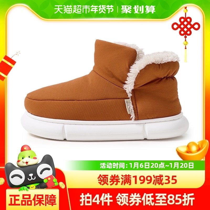 �ŵ���ʿ��Ь���޲����綬�������⴩����Ь��������Ь���ڼҾ�Ů