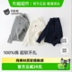 贝肽斯2026春秋新款 圆领纯棉百搭上衣S 针织宝宝保暖儿童毛衣长袖