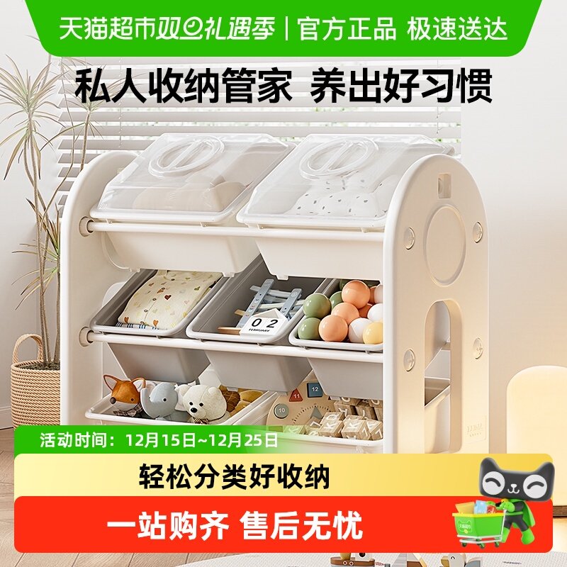 lunastory��ͯ������ɼ�������������������������ͯ���� 189Ԫ