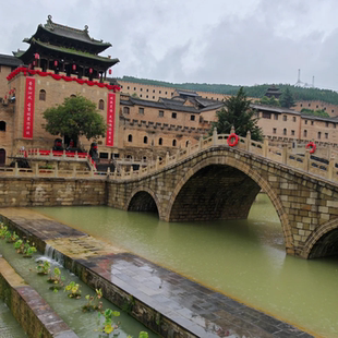 春节北京大巴5日地坑院三门峡天鹅湖皇城相府湘峪古堡司徒小镇