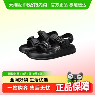 回力凉鞋 男款 夏季 外穿青少年休闲运动凉拖开车厚底气垫软底沙滩鞋