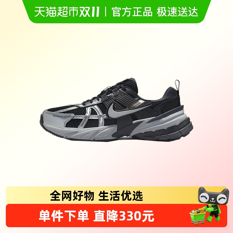 耐克休闲鞋FD0736-005