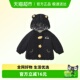 DUUDUU小童棉服冬装 加厚棉衣周岁礼服拜年服 宝宝新年外套儿童冬季