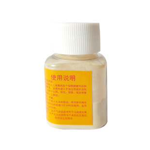 红心猕猴桃花粉人工授粉活性猕猴桃花粉黄心绿心徐香软枣雄花粉1g