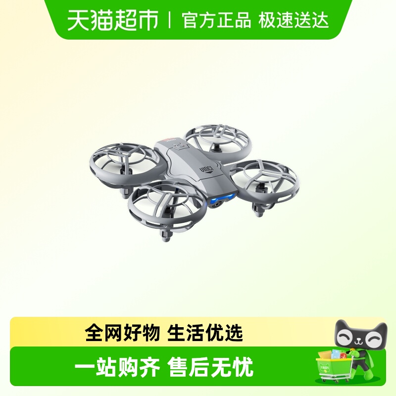 4DRC大屏遥控器无人机男孩玩具