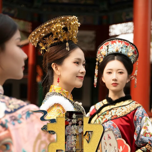 秀才说 北京故宫博物院一日游【故宫·古风妆造·秀才说讲解】