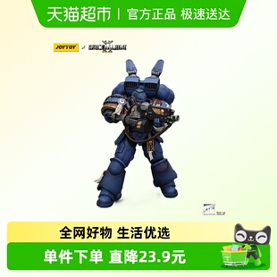 契尔伦兄弟可动兵人 JOYTOY暗源战锤40K星际战士2联名