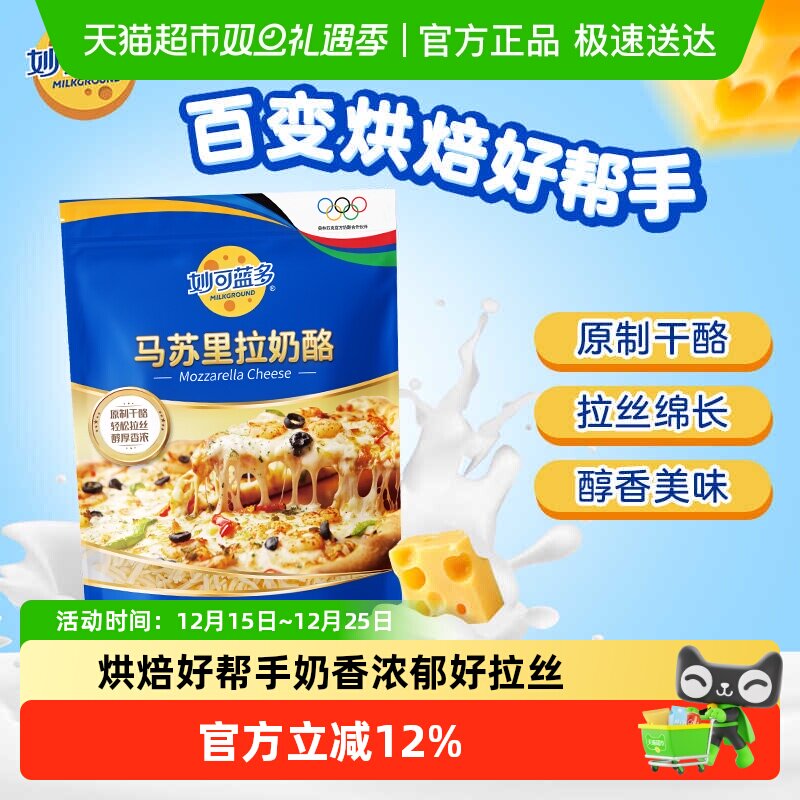 �������ԭ����������֥ʿ�����������˿�決ԭ������ 19.5Ԫ