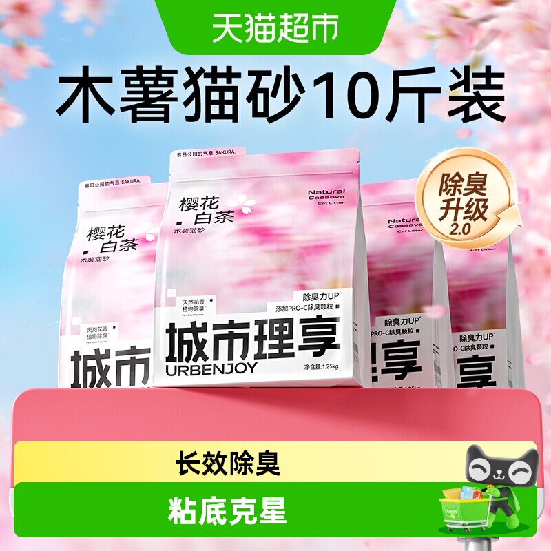 //img.alicdn.com/bao/uploaded/i1/6000000000957/O1CN01vCybo11IwMBhUBosj_!!6000000000957-0-sm.jpg