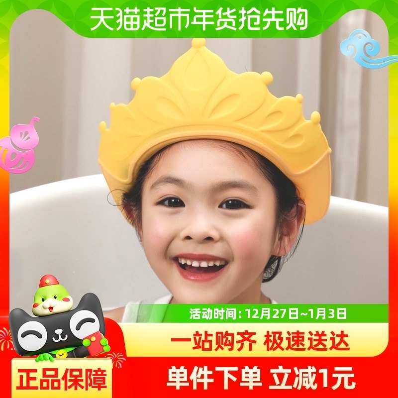 ����ϴͷ����Ӥ����ˮñ��ͯС����ˮϴ��ñ��ͯñ�ӻ��ۻ����׶�