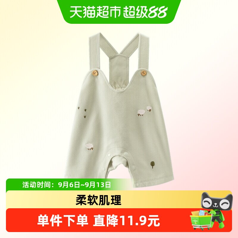 乖奇熊夏季薄款儿童可爱背带裤图片