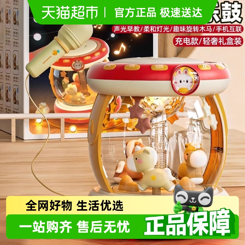 ӤĹĶͯ߱80һ16-1275Ԫ
