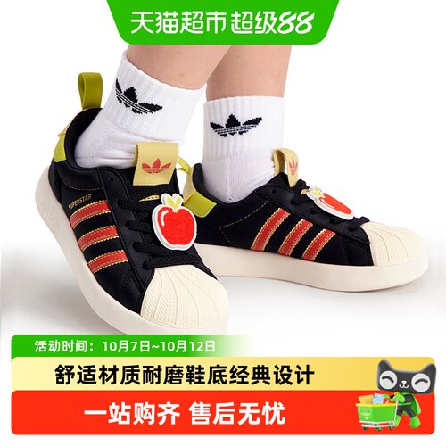 阿迪达斯童鞋新年款三叶草轻盈