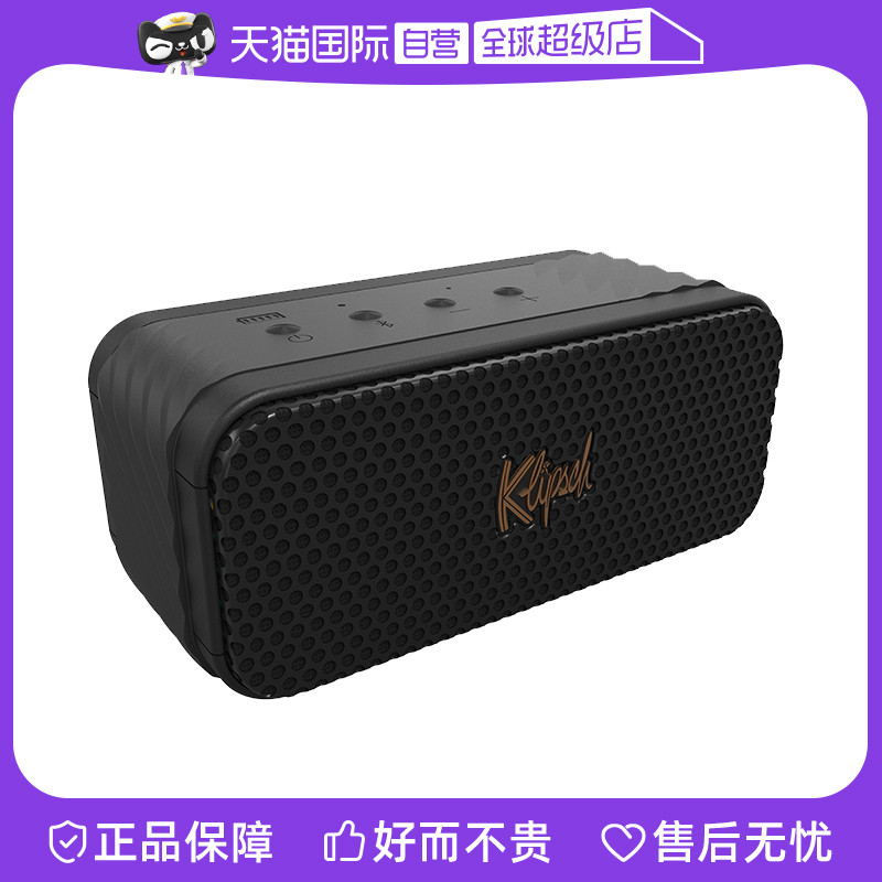 Ӫʿ NashvilleЯʽС ֺϵʵ1139.05Ԫ