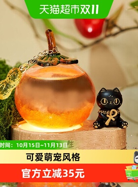 大英博物馆好柿花生风暴瓶摆件