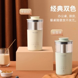 咖啡机全自动奶茶机多功能奶泡咖啡奶茶机打奶盖花茶工厂