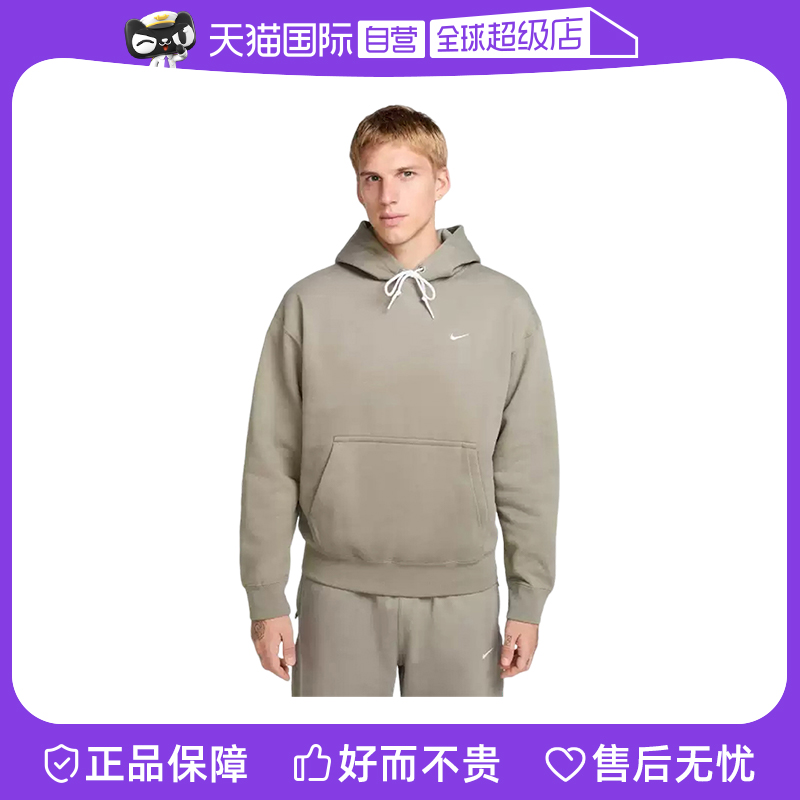 ۻ㣺DX1355320 XL ӪNikeͿӿаٴ˶ͷDX1355-320424.65Ԫ(88VIP 95)
