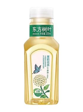 东方树叶乌龙茶茉莉花茶335ml小瓶装无糖饮料