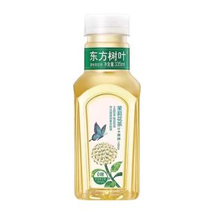 农夫山泉东方树叶乌龙茶茉莉花茶335ml小瓶装无糖饮料0糖0卡