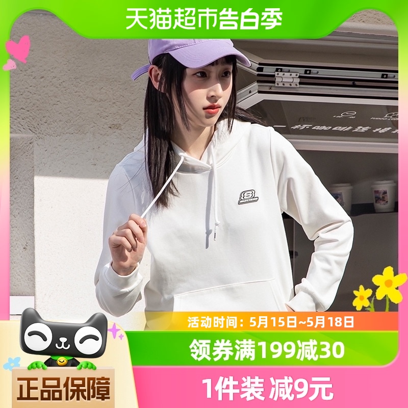 斯凯奇女士卫衣运动服宽松长袖连帽套头衫休闲服L322W045-0074-封面